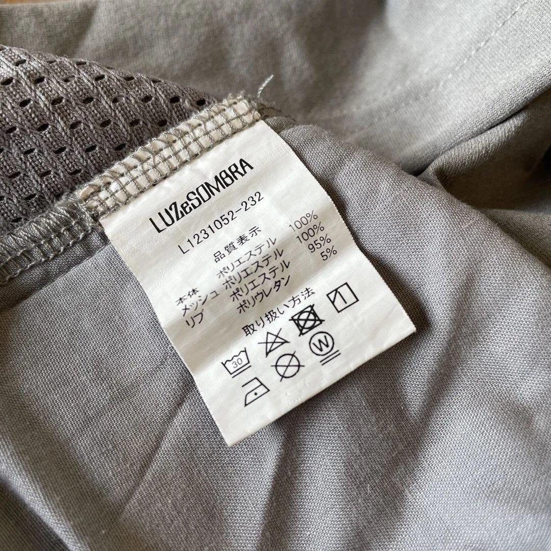 ルースイソンブラ LUZeSOMBRA ナビゲーター　セットアップ　サッカー