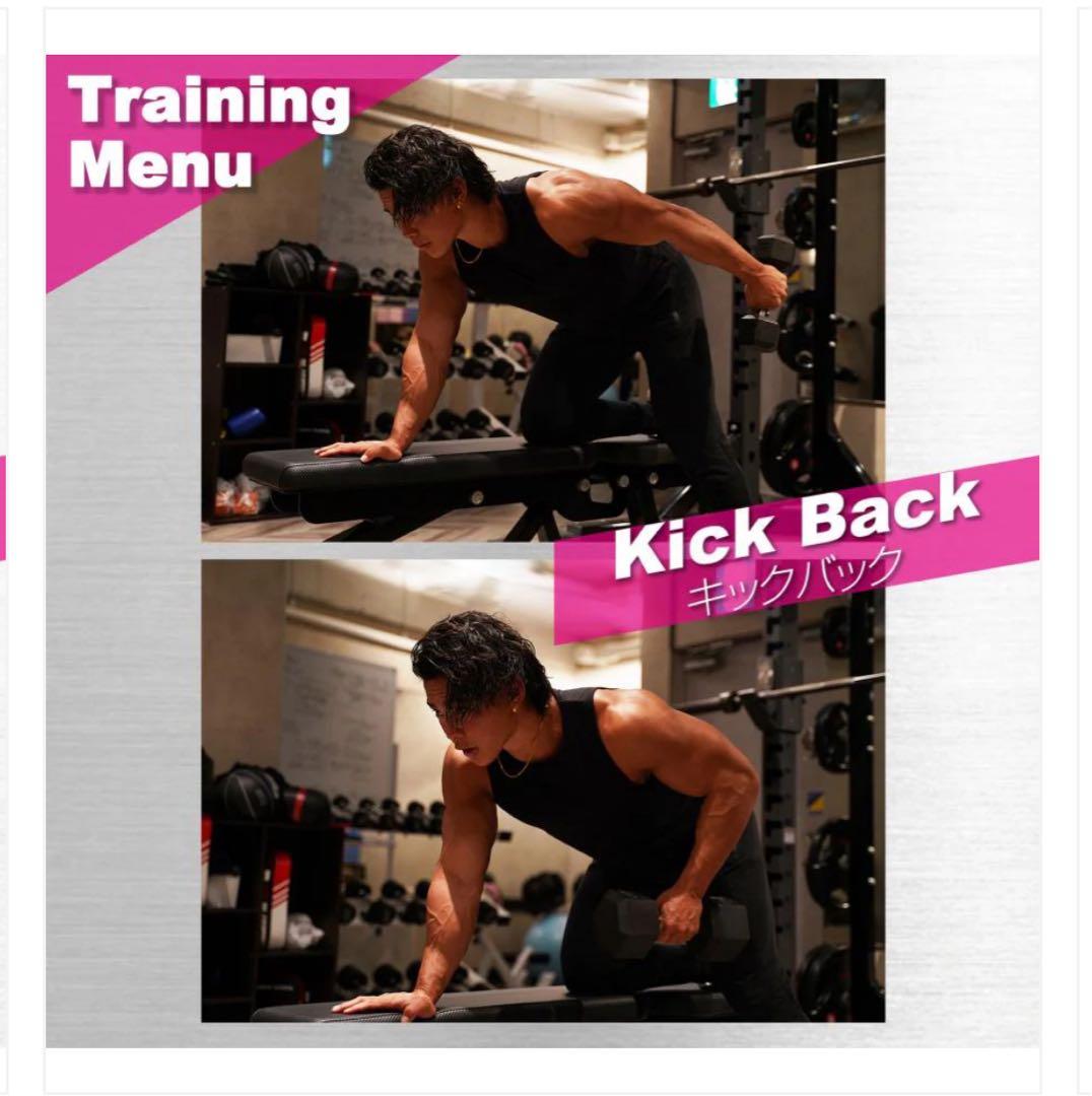 新品商品 25kg ダンベル 2個セット 鉄アレイ