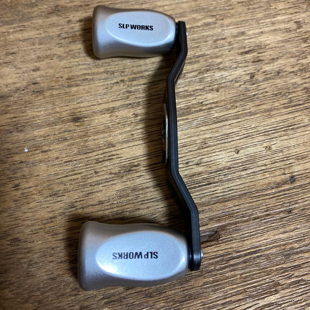 ダイワSLP RCS90カーボンハンドル