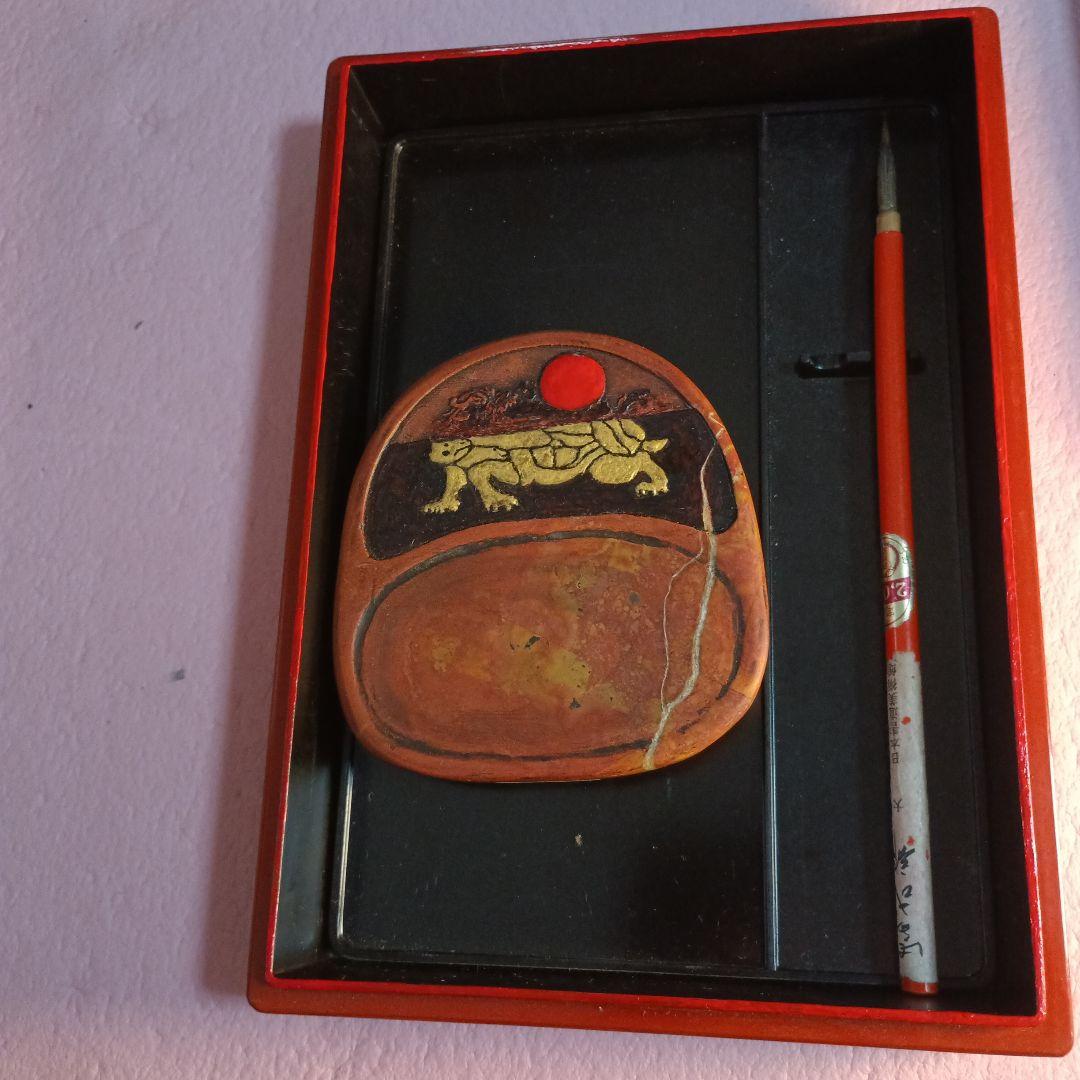 風景 画硯箱 と 硯