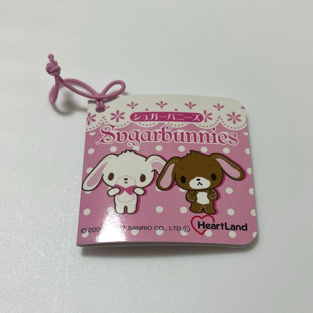 シュガーバニーズ　ももうさ　ぬいぐるみ