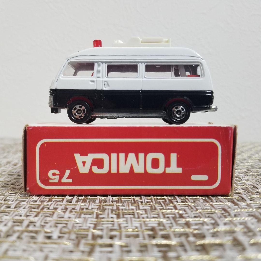 【激レア】トミカ　赤箱　No.75 ニッサン キャラバン パトロールカー　日本製