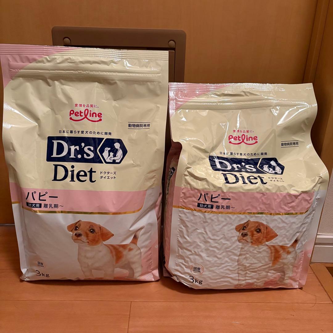 Dr's Diet パピー用ドッグフード 3kg 2袋