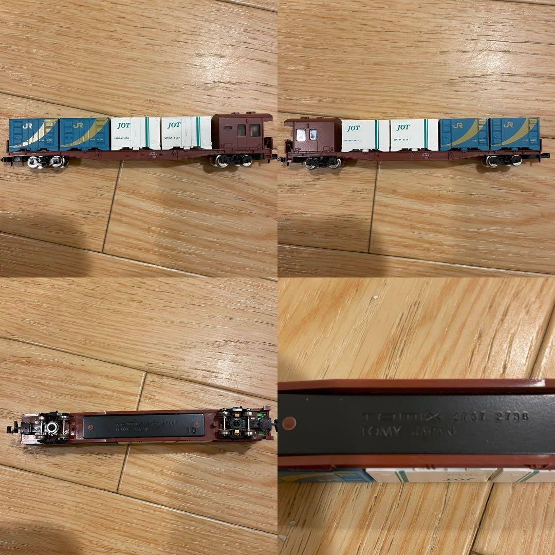 TOMIX トミックス Nゲージ 鉄道模型 車両 まとめ売り
