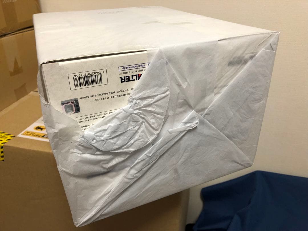 ラップランド　典雅なる凶兆Ver. -Light Edition-