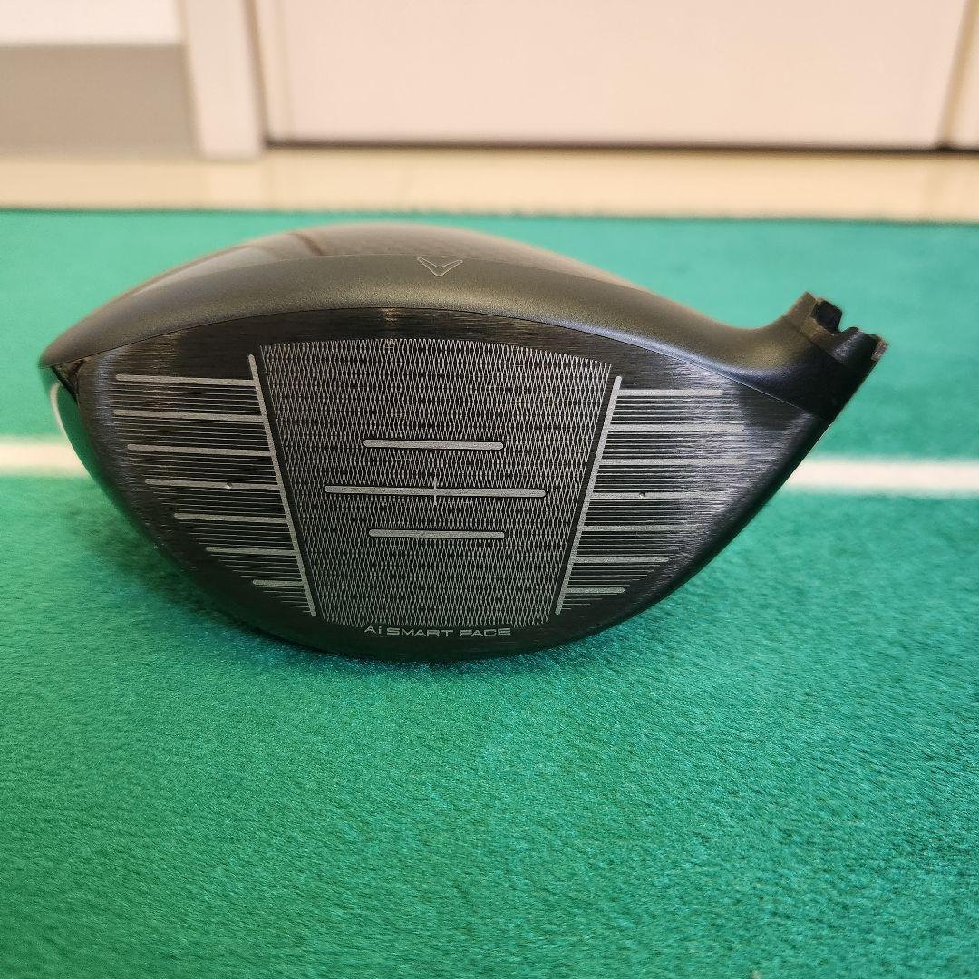 パラダイム Ai SMOKE MAX 10.5 ° ヘッドカバー付き 1W