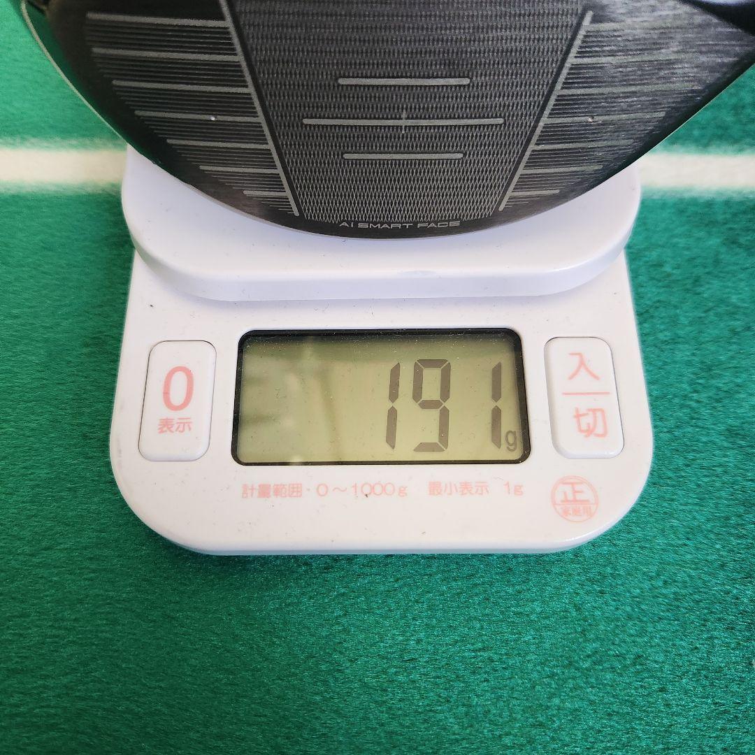 パラダイム Ai SMOKE MAX 10.5 ° ヘッドカバー付き 1W