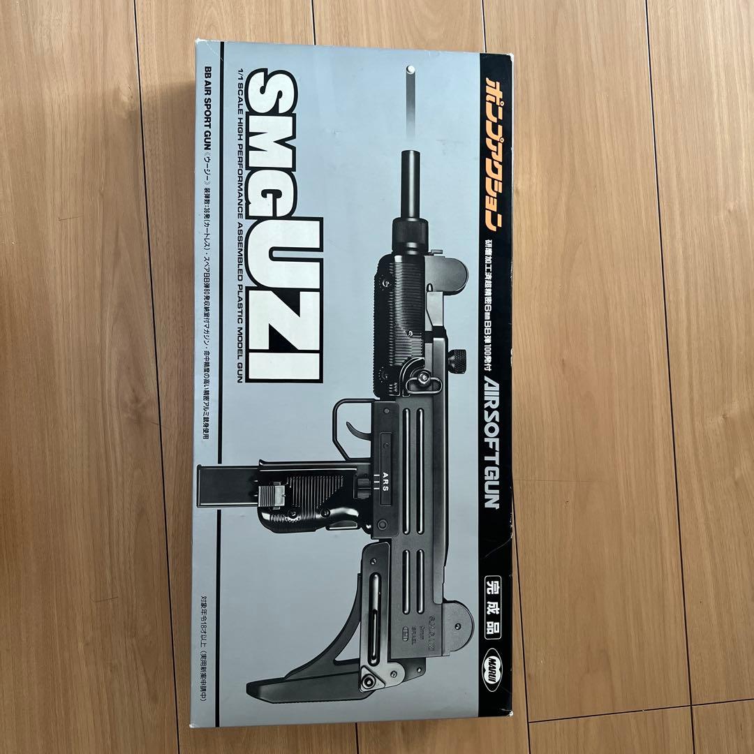 SMG UZI エアソフトガン ブラック