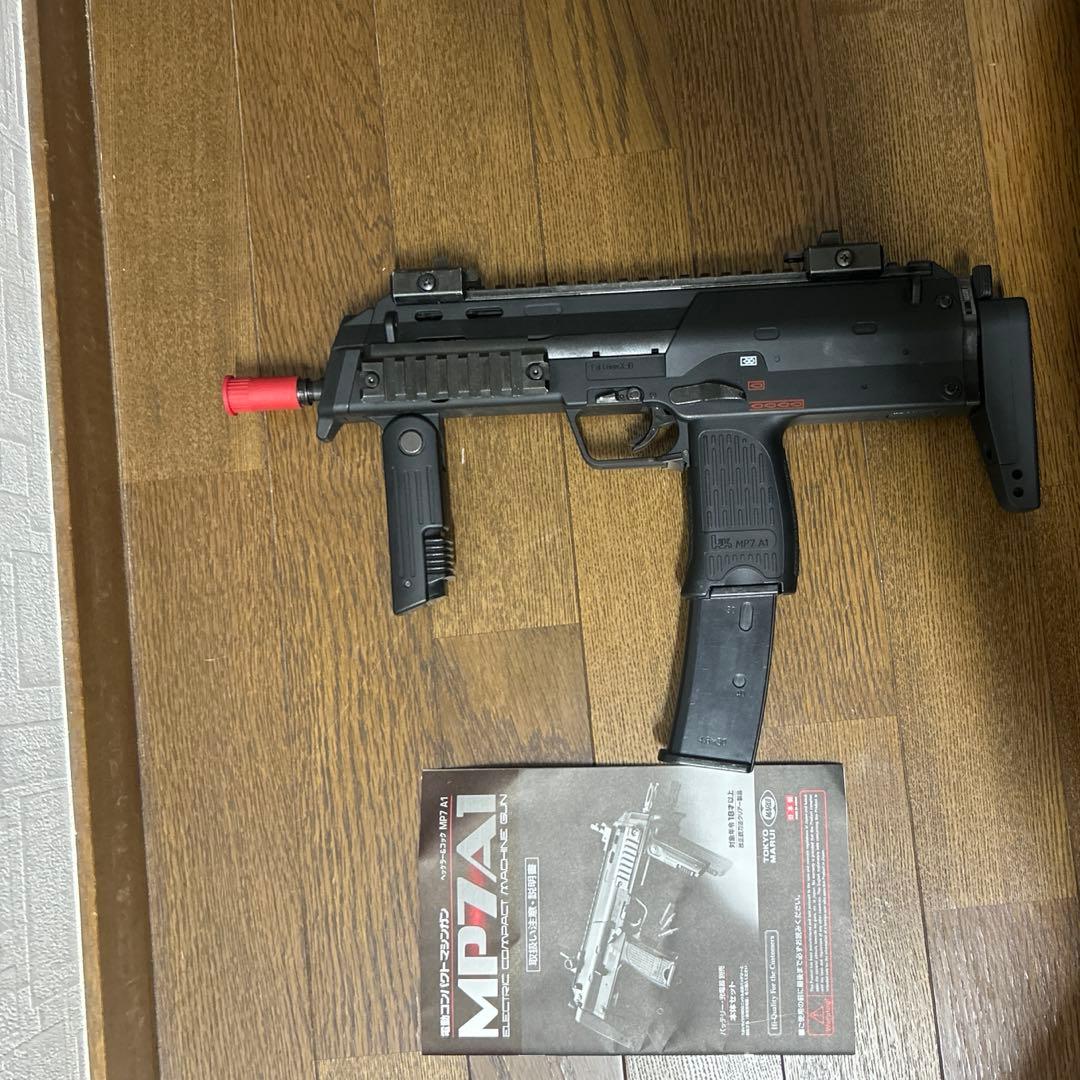 東京マルイ MP7 A1 電動ガン