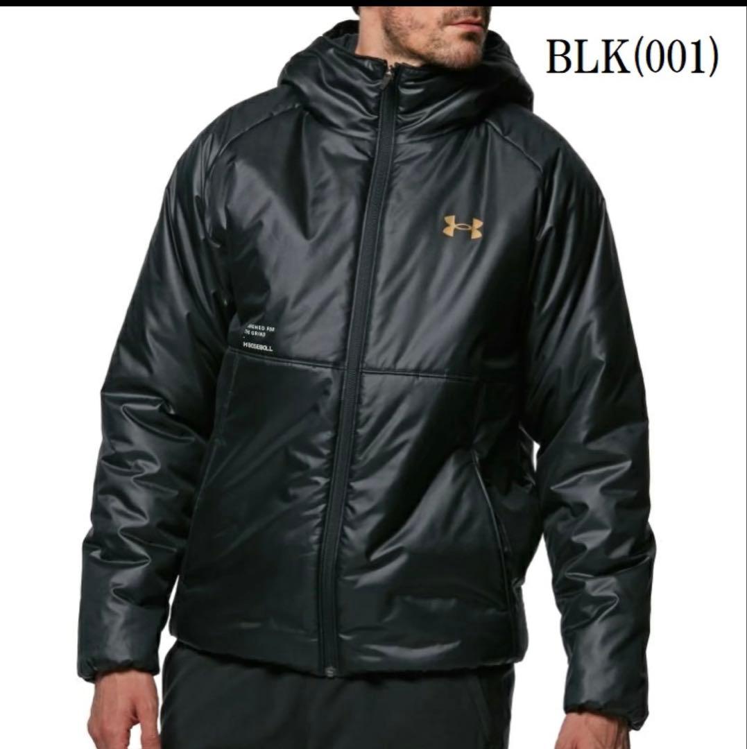 【お値引き中】アンダーアーマー 野球 ウーブンジャケット