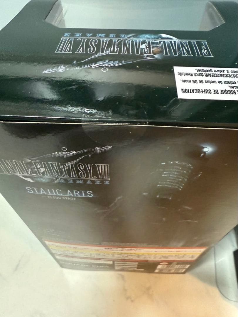 ゲームキャラクター FINAL FANTASY VII REMAKE STATIC ARTS