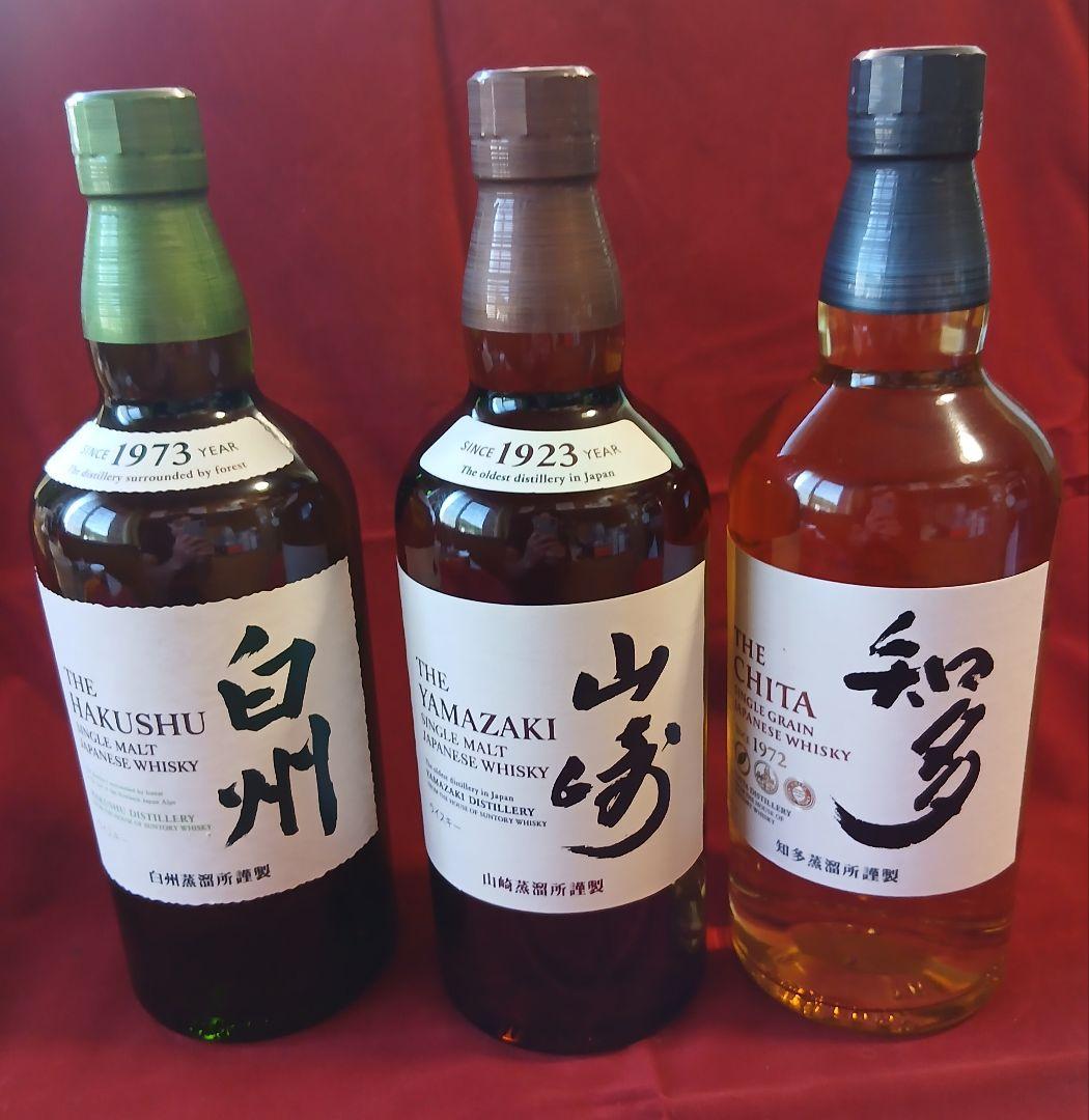 サントリーウイスキーシングルモルト白州 山崎 知多 セット