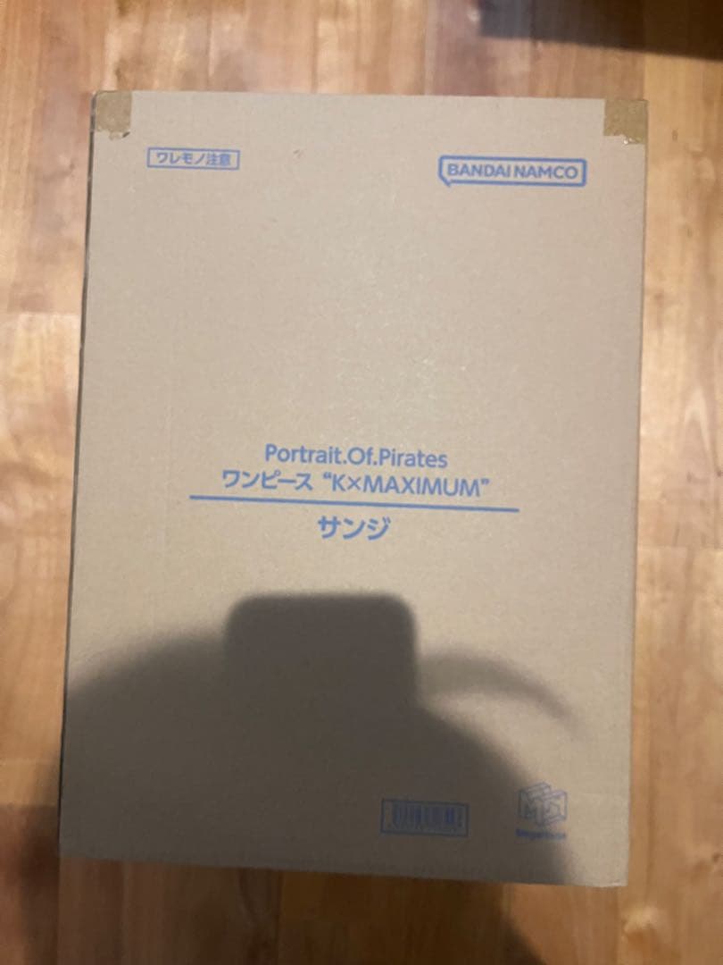 Portrait.Of.Pirates ワンピース “K×MAXIMUM”サンジ