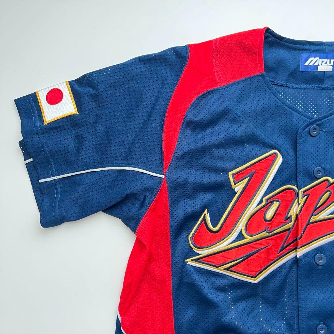 2009 WBC 岩隈久志 ビジター ユニフォーム #20 ミズノ A609