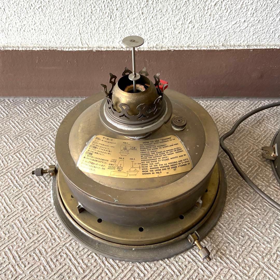 船灯　船燈　1980年製　真鍮製