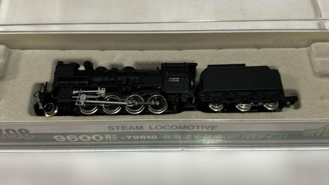 MICROACE 9600形 79618 北海道重装備（2ツ目タイプ）A9708