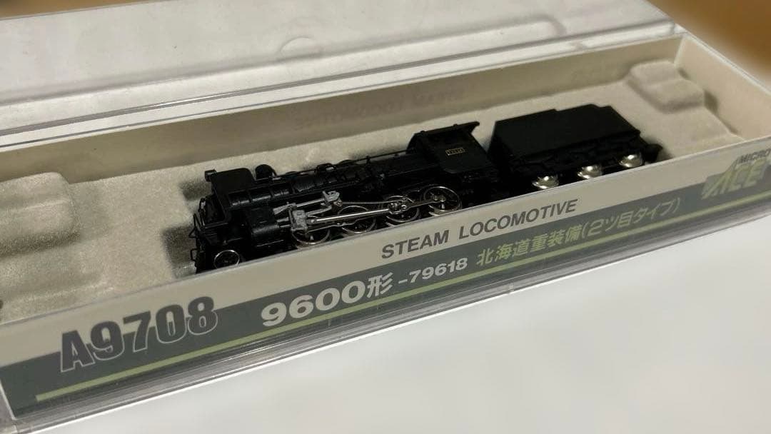 MICROACE 9600形 79618 北海道重装備（2ツ目タイプ）A9708