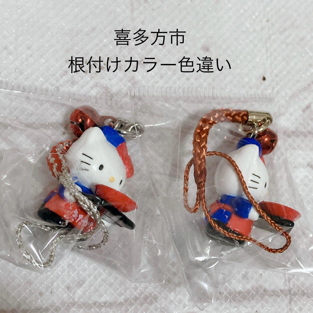 【希少】ご当地キティ　根付け他　50個　まとめ売り　ストラップ　コレクター向け