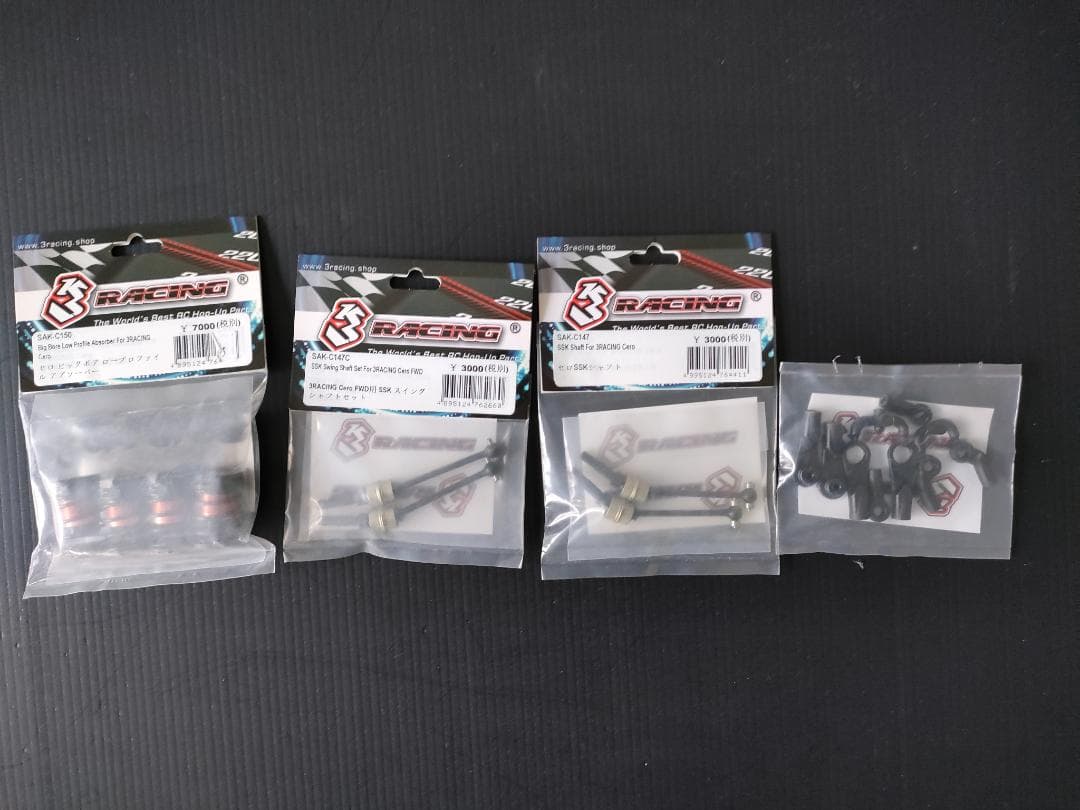 3RACING CERO-SPORT 64GA 新品未開 オプション品付