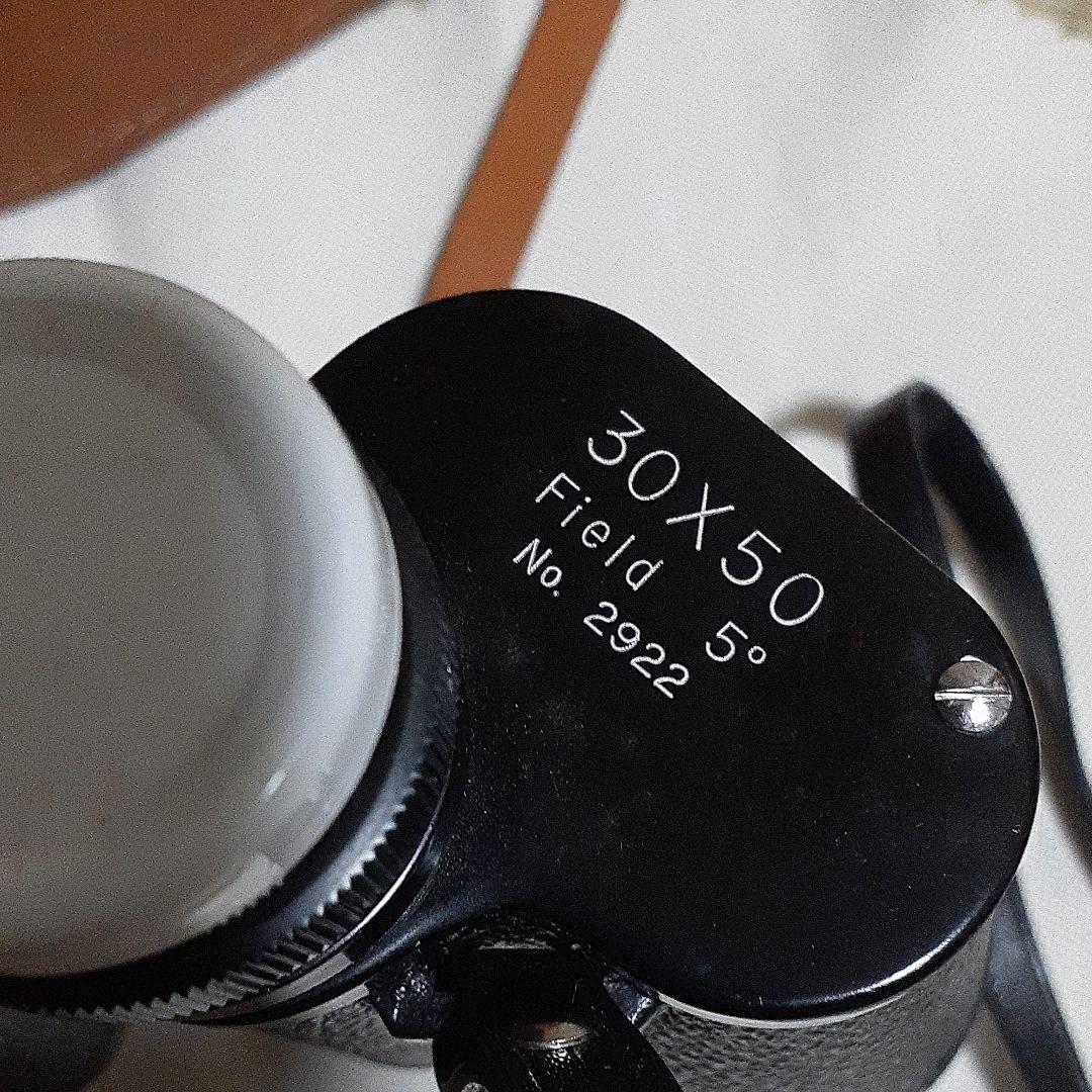 激レア！激安。美品！アンティークデトックスOMEGA！シメ革製保存ケース付き！