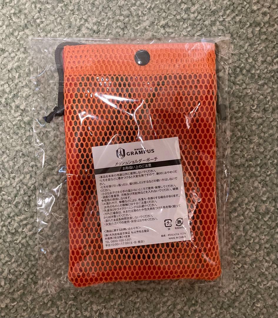 名古屋グランパス　グッズまとめ売り