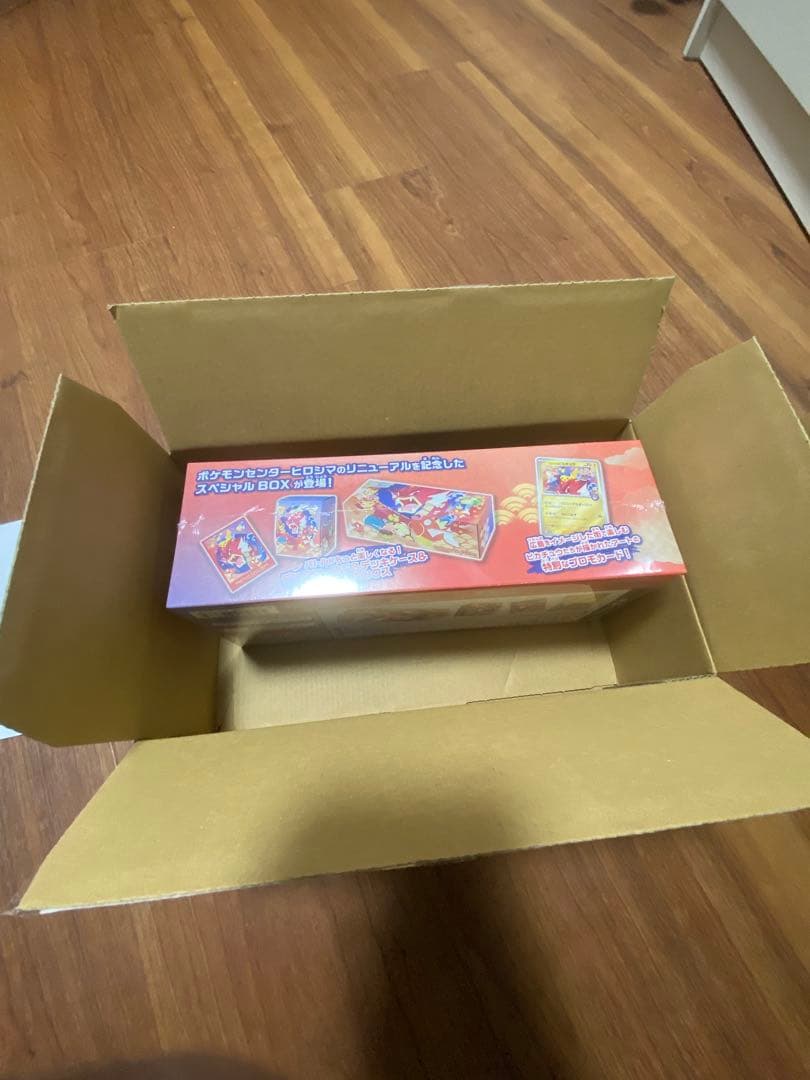 ポケモンカードゲーム スカーレット&バイオレット「ポケモンセンターヒロシマ」