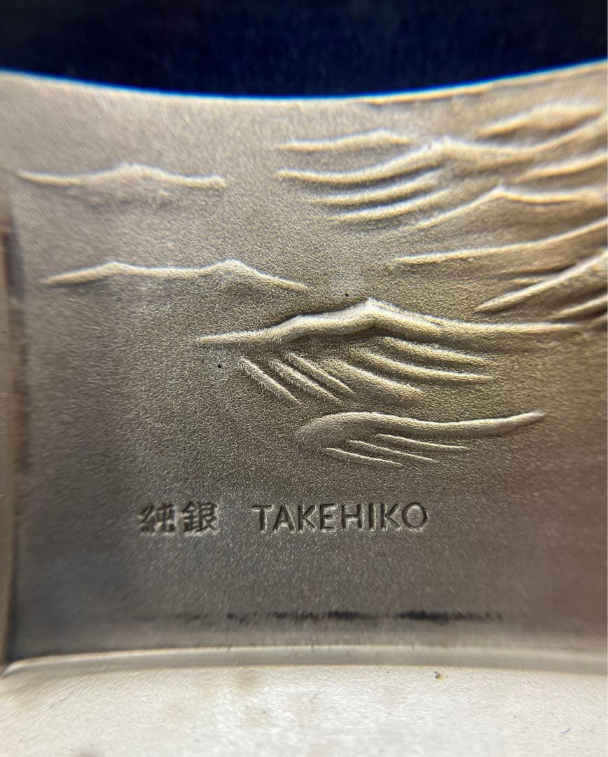 【純銀製】TAKEHIKO 武比古 SILVER999