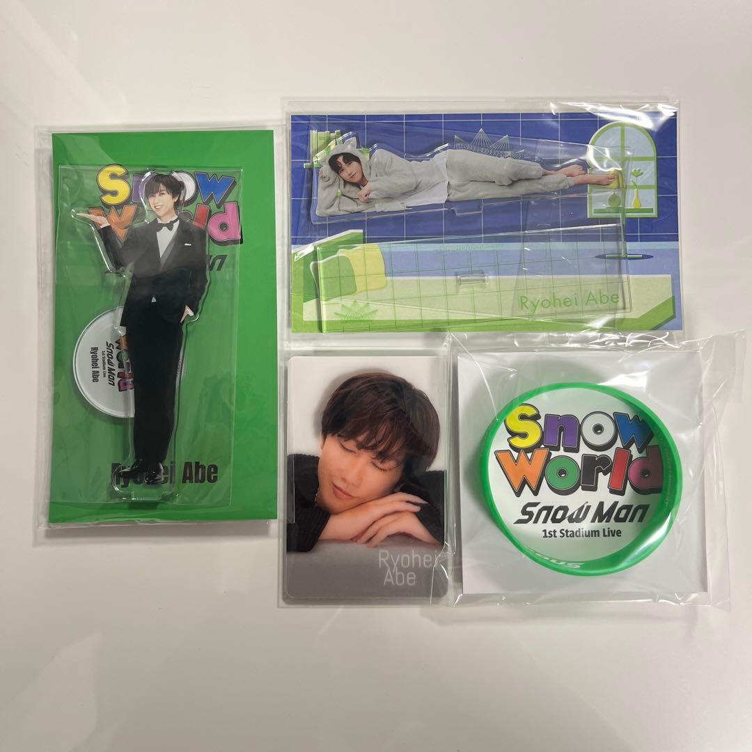 ★新品★Man　阿部亮平　アクスタ・カード・ラバーバンド