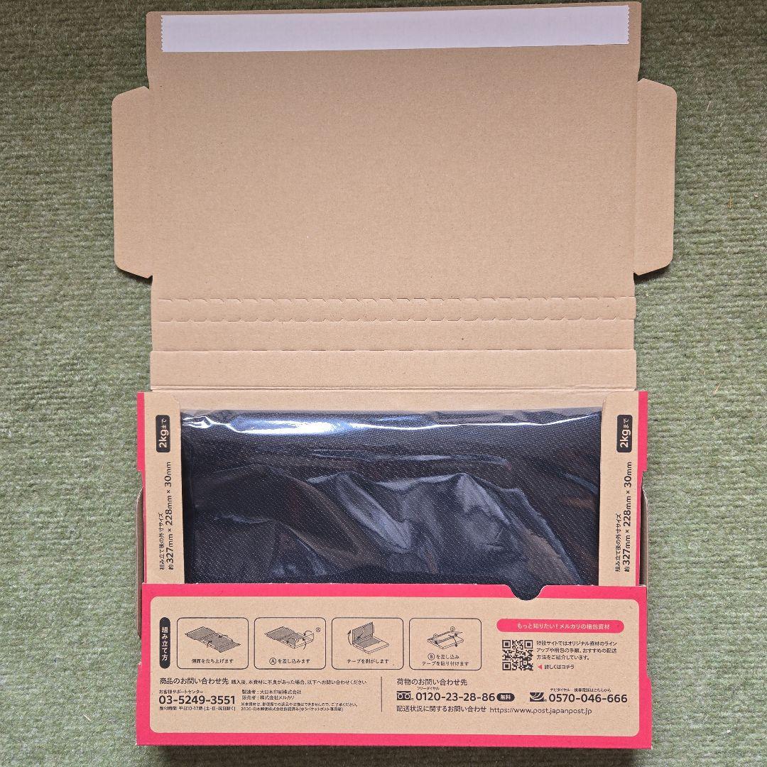 ファイアーエムブレム サイファ ディミトリ プレイマット