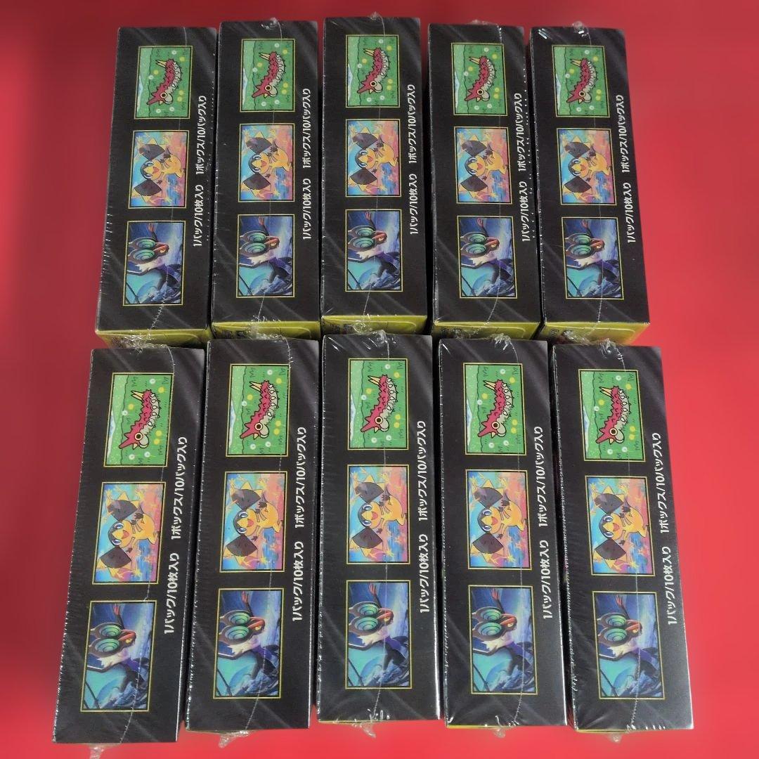 ポケモンカード メガドリームEX 1０箱