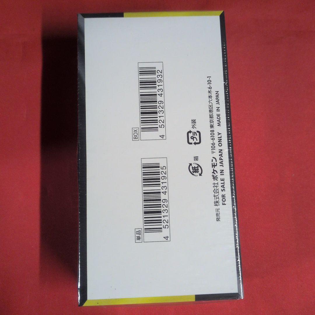 ポケモンカード メガドリームEX 1０箱