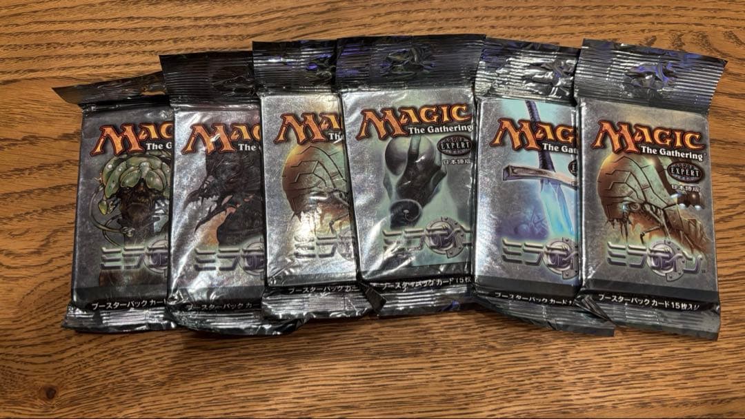 MTG ミラディン日本語版　6パック