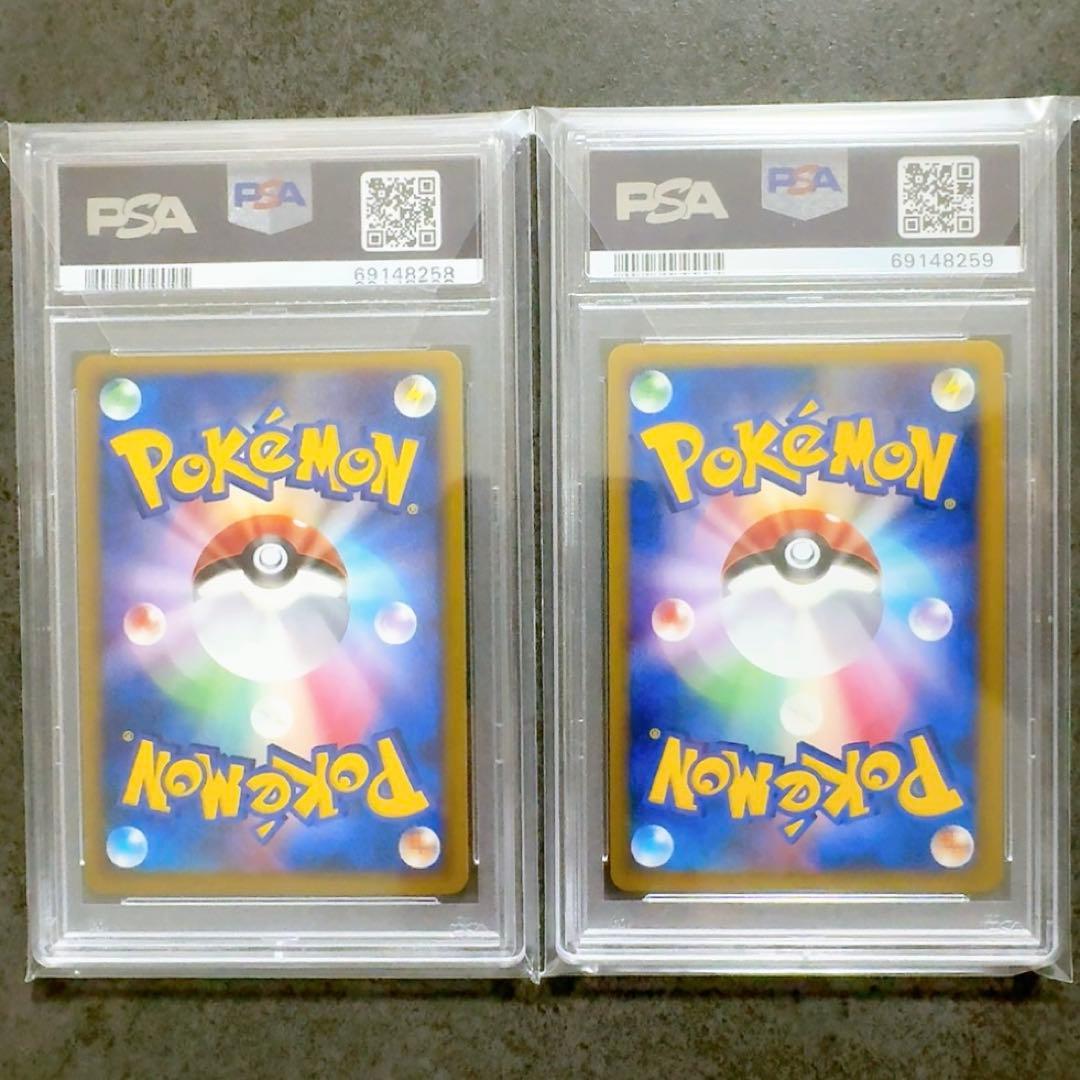 渦巻 ホロ PSA10 連番 「ホウオウ ルギア Legend」 ４枚セット