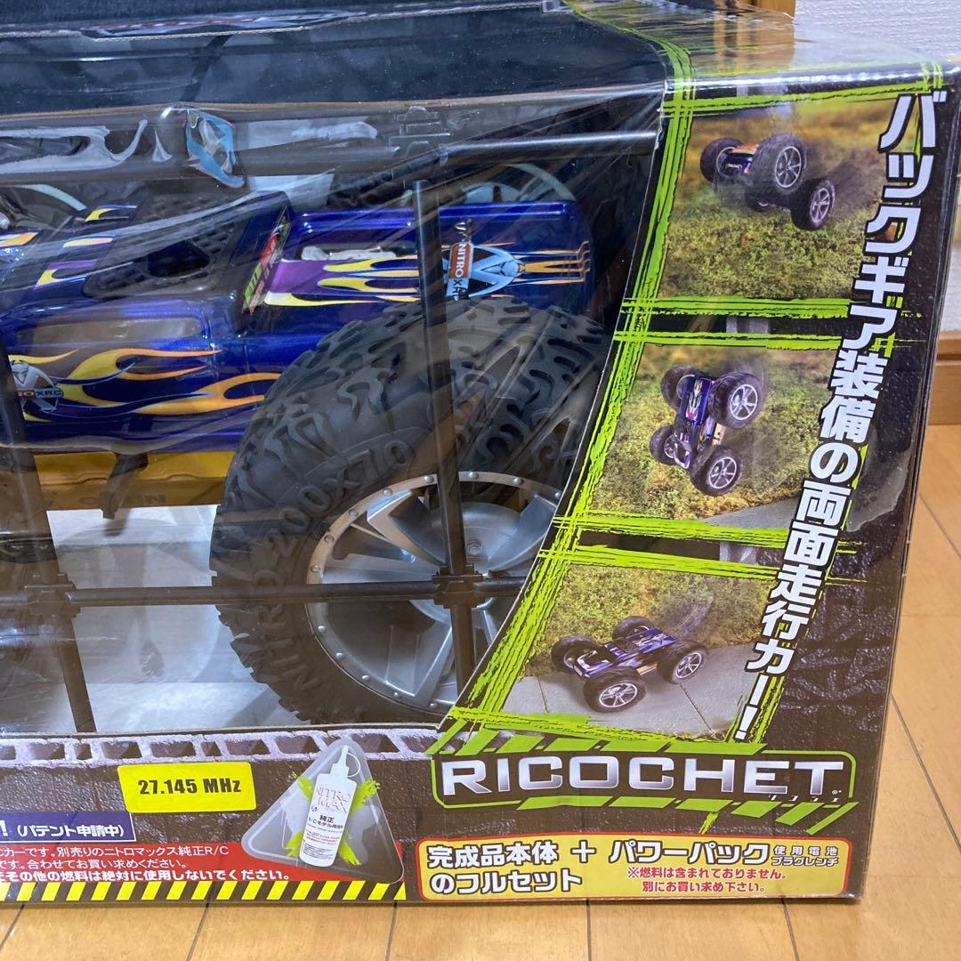 未使用 エンジンラジコン NITRO MAX XRC ニトロマックス ラジコン