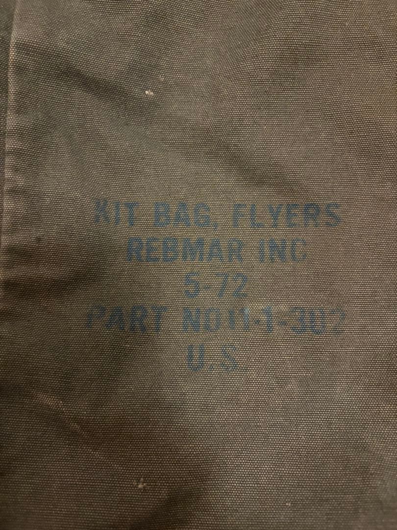 70s 80sUSAF フライヤーズキット バッグ 米軍実物