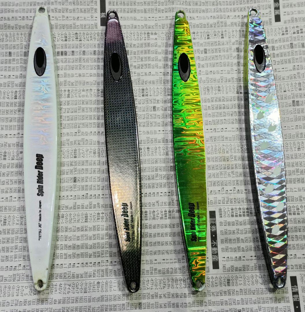 ネイチャーボーイズ　スピンライダーディープ　180g