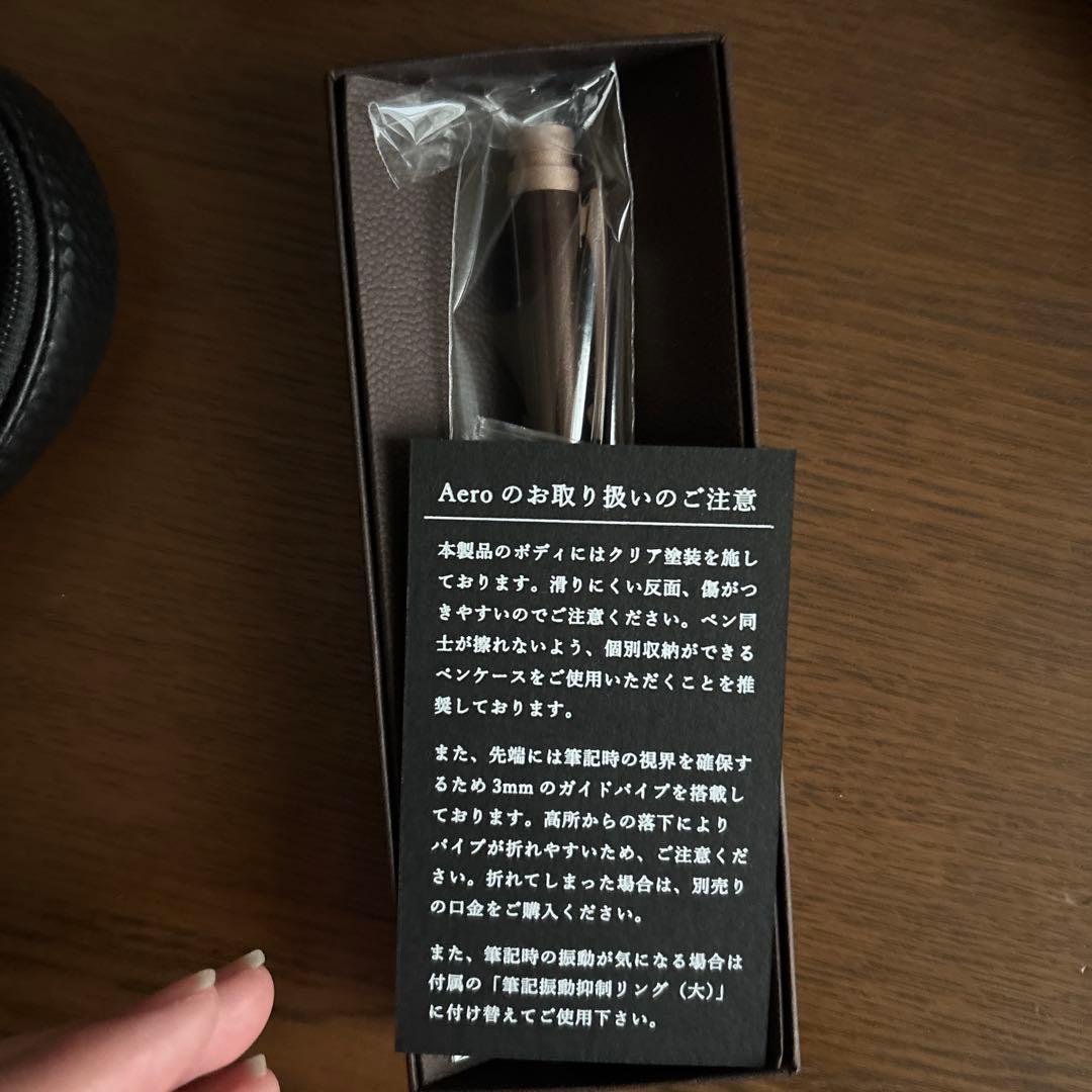 SEASAR シャープペンシルエアロ