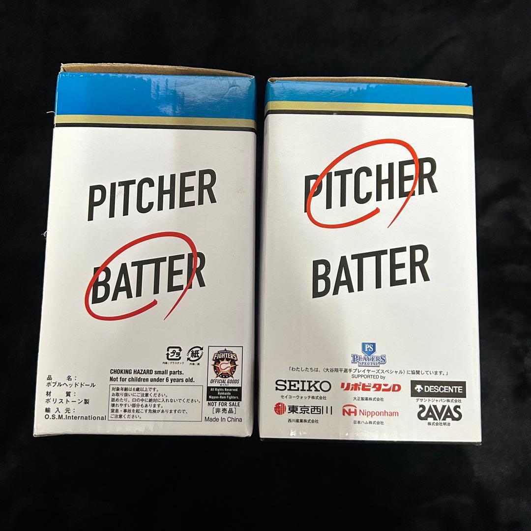 大谷翔平　日本ハムfighters ボブルヘッドドール