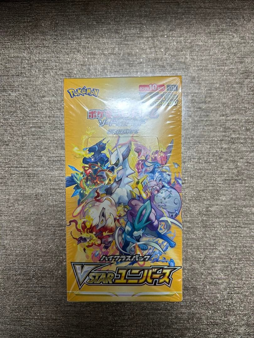 vSTARユニバース(シュリンク付)1BOX