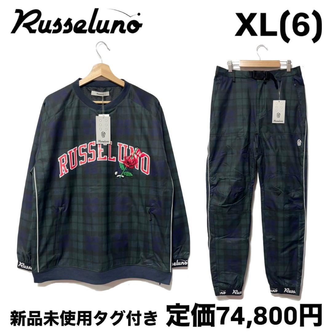 新品 ラッセルノ ゴルフ フラグローズ ロゴ プルオーバー セットアップ XL