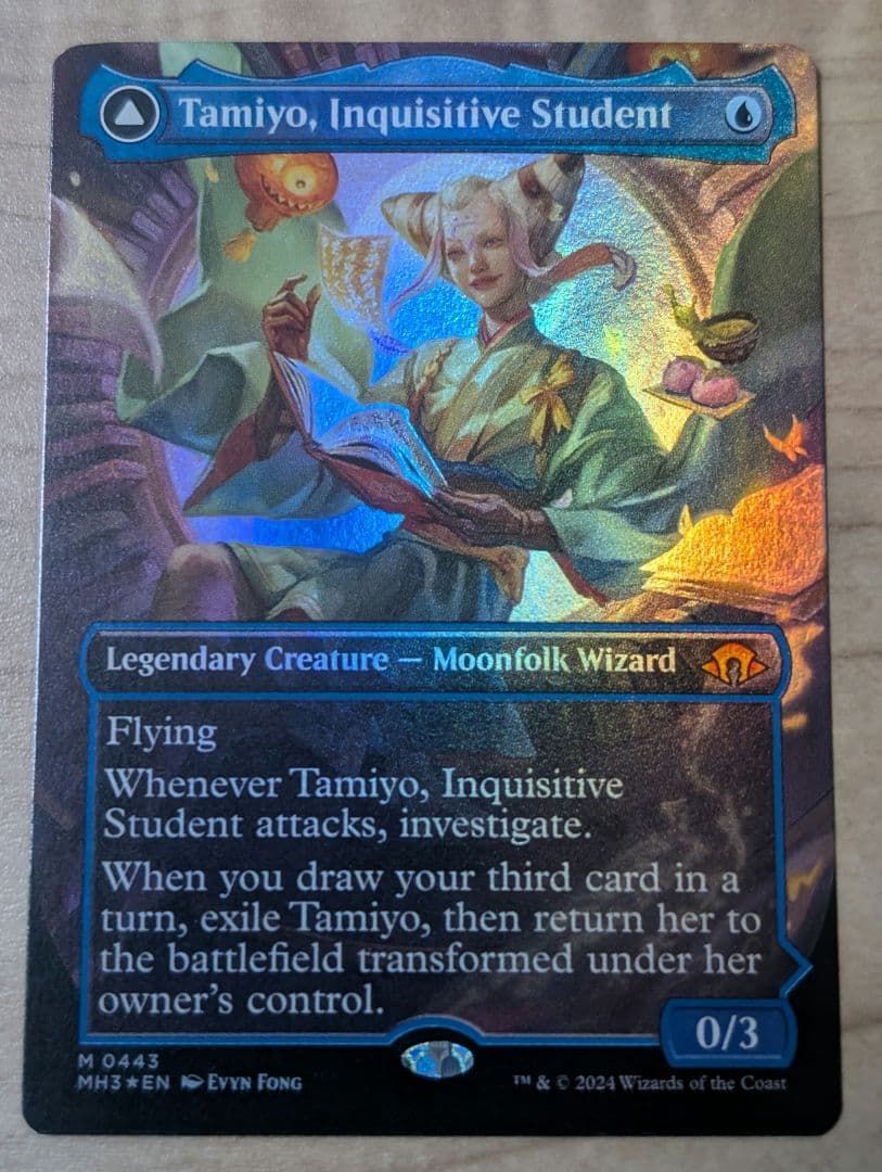 【知りたがりの学徒、タミヨウ】【ボーダーレスfoil】【英語版】①