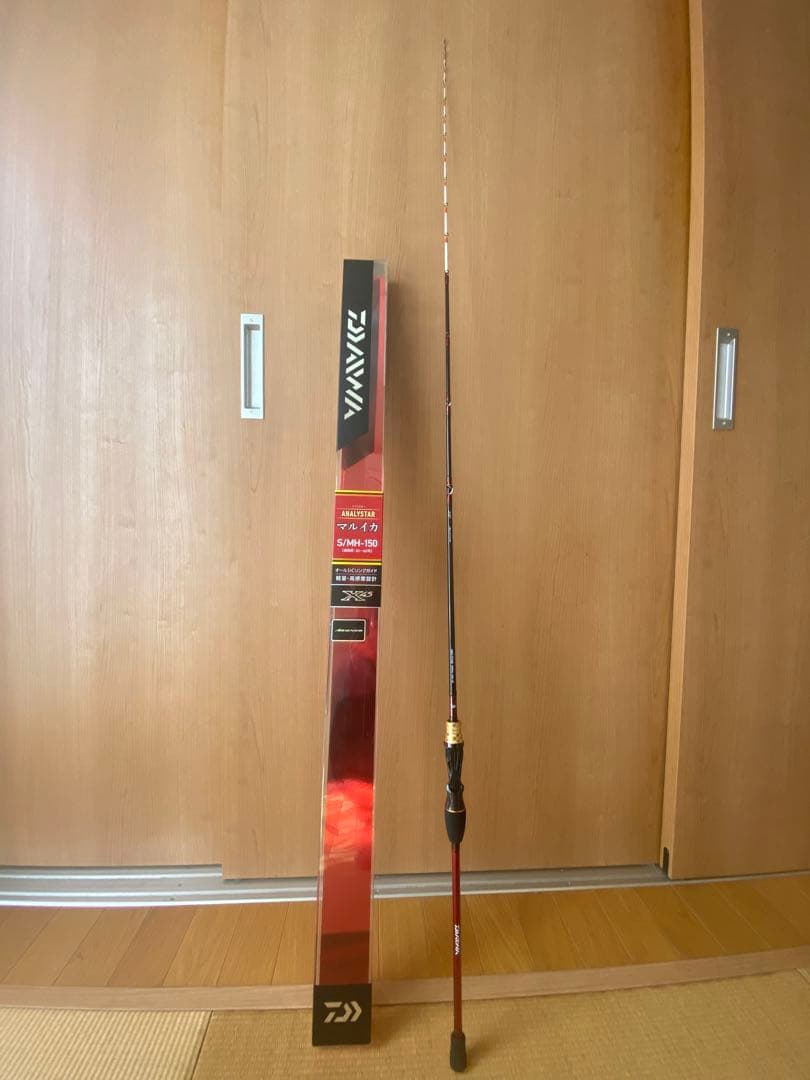 【値下げ】マルイカロッド DAIWA ANALYSTAR S/MH-150 船竿