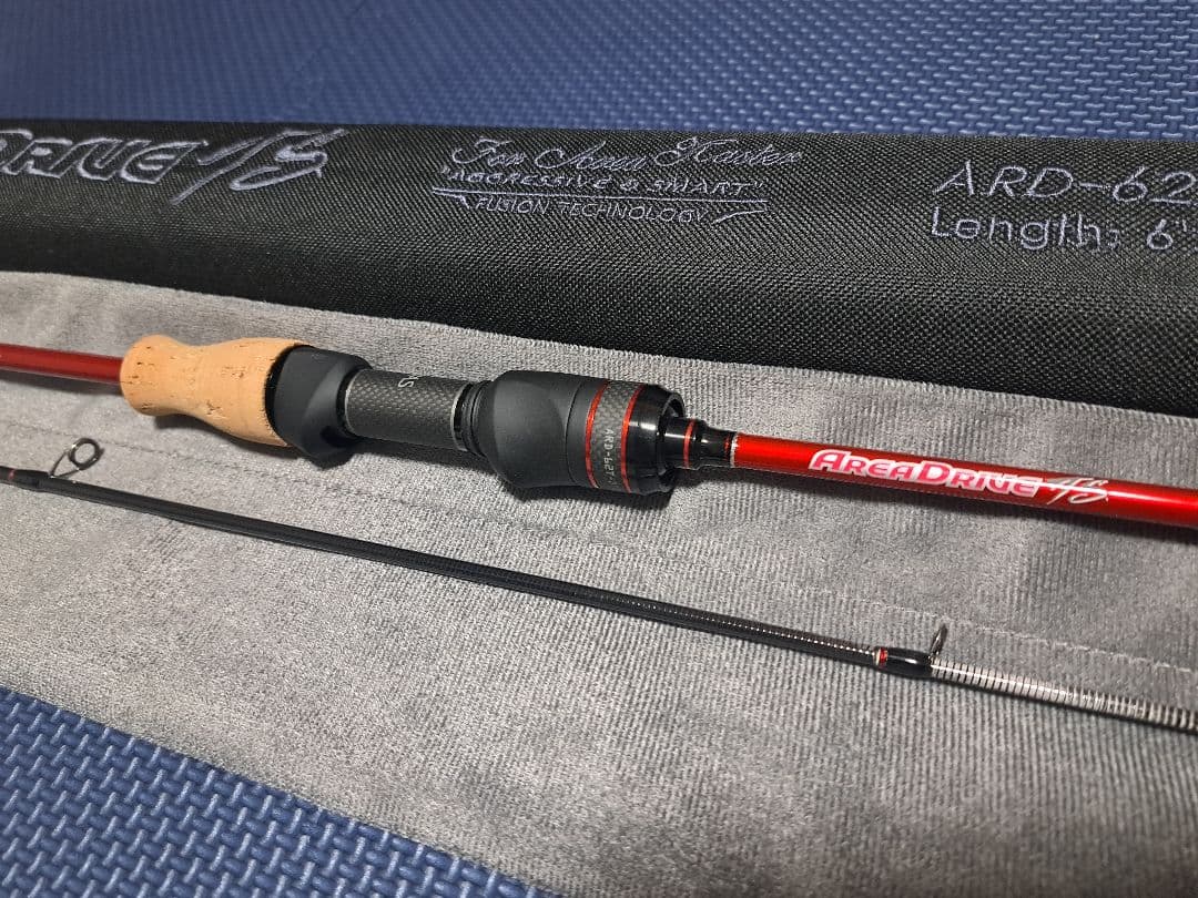 バリバス　ARD62T-DTS　エリアドライブ　TS