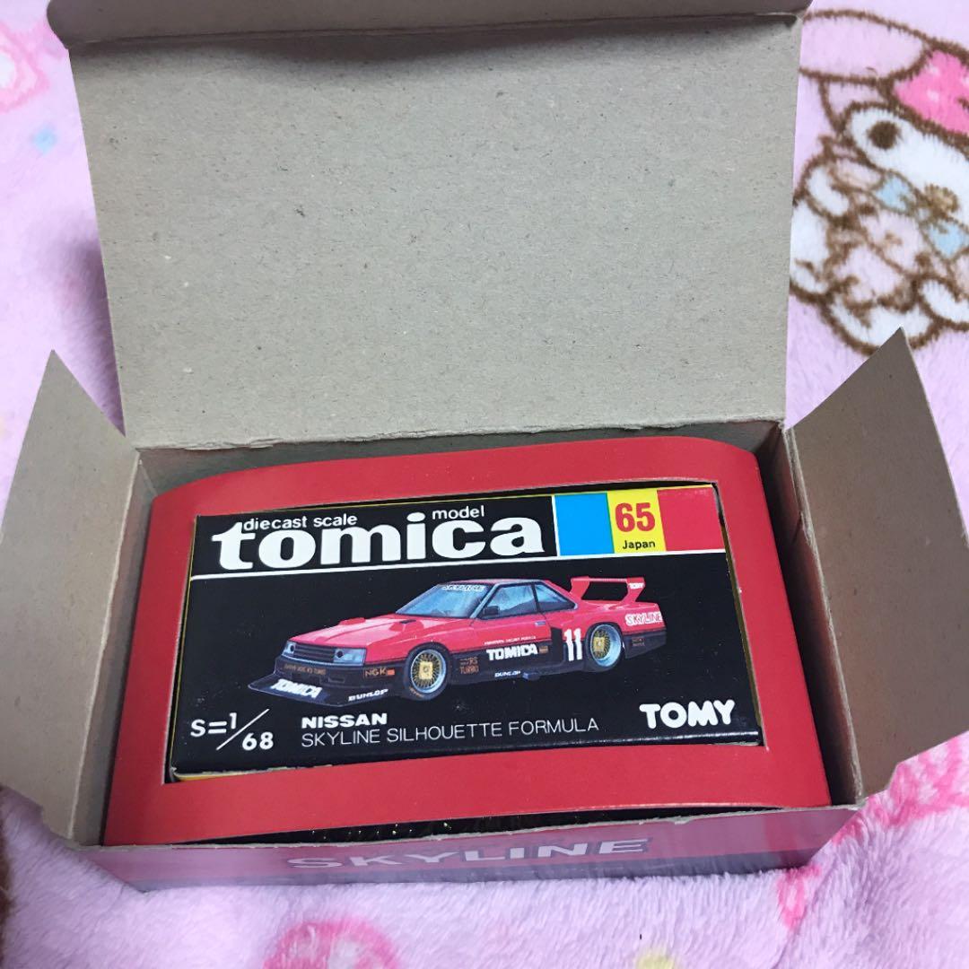 スカイライン 優勝記念トミカ