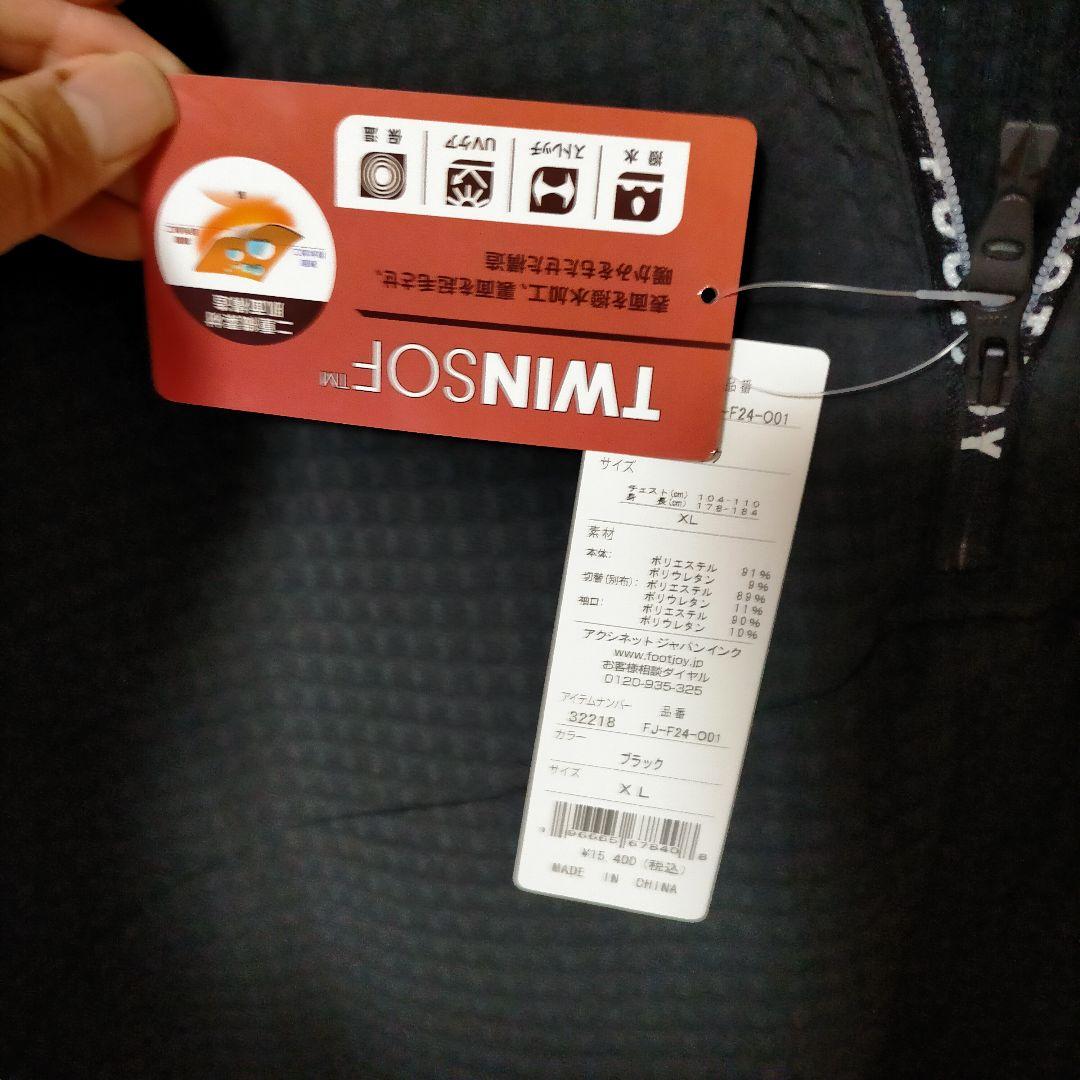 FOOTJOY XL チェック柄 ジップアップジャケット