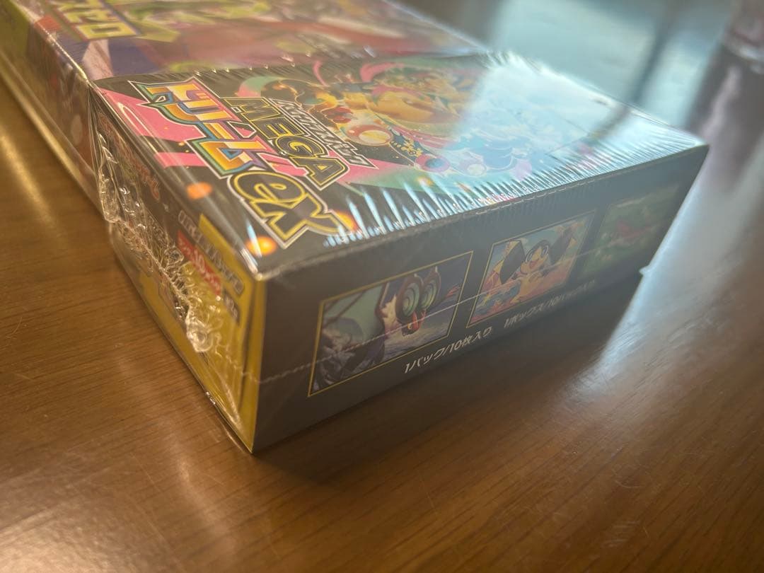 ムニキスゼロ　メガドリームex 未開封新品シュリンク付きボックス