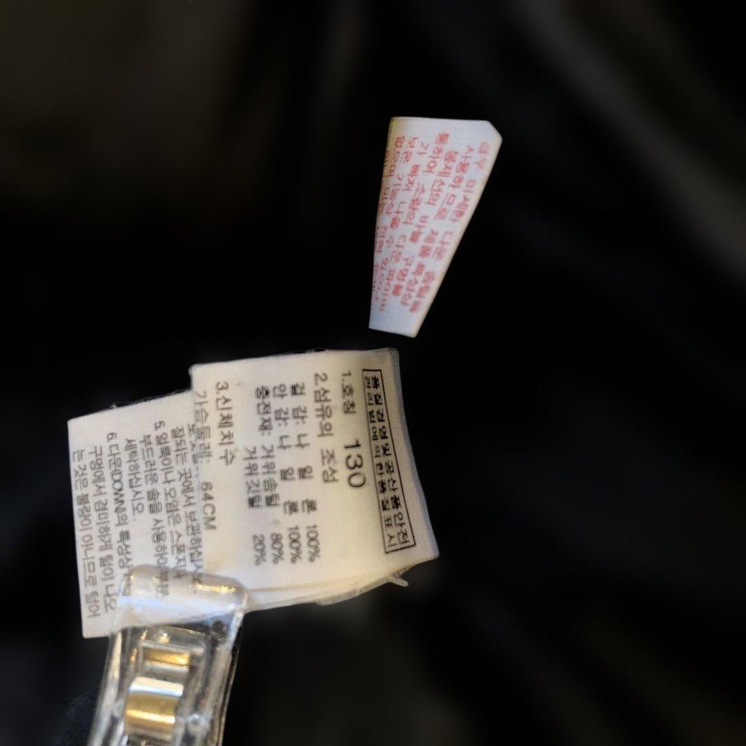 ノースフェイス　キッズ130cm バルトロダウンジャケット　.332