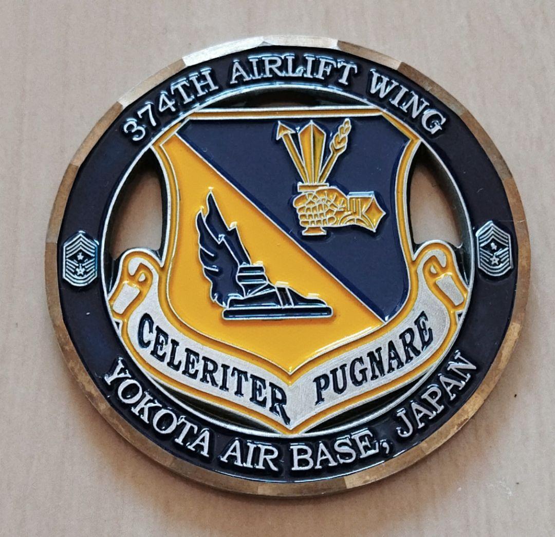 米軍放出品 チャレンジ 横田基地 第374空輸航空団 先任上級曹長 空軍