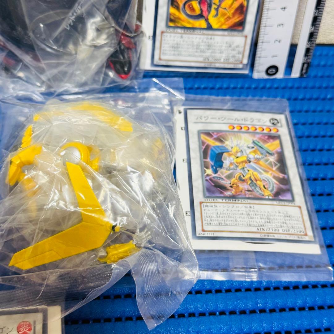 遊戯王 5D's モンスターフィギュアコレクション 全5種セット b