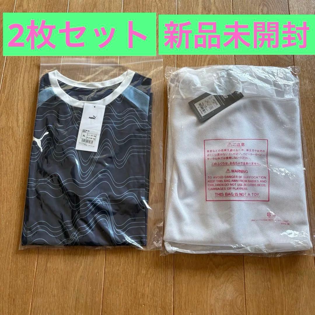 PUMA XL プラクティスシャツ ニューバランス ポリワッフル サッカー NB